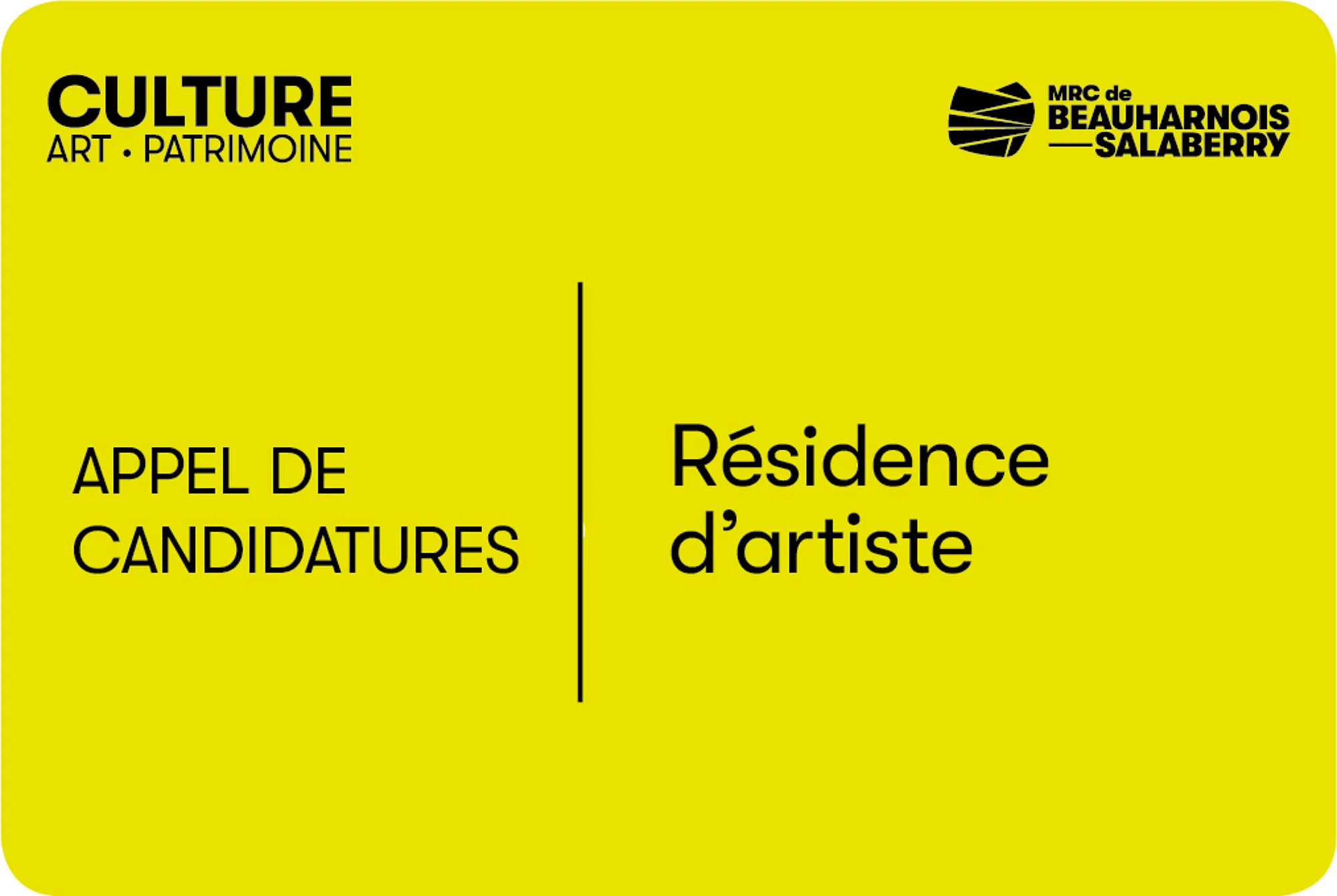 Appel artiste salaberry beauharnois